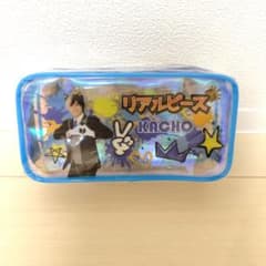 【新品未使用】リアルピース ペンポーチ KACHO かちょーのサムネイル