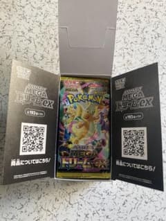 m55102400596_1.jpg?1766439138