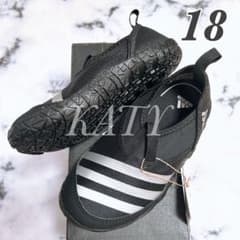adidas 아디다스 워터 슈즈 수륙 양용 마린 슈즈