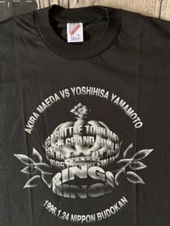 NOS RINGS vtg Tシャツ 前田日明 山本宜久 高田道場 PRIDE - メルカリ