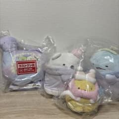 스미코구라시 이치반 쿠지 토카게의 반짝반짝 밤 봉제인형, 라스트 원 세트