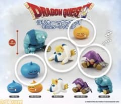 A*A様 ドラゴンクエスト ラリホーですやすや！ モンスターフィギュア 4