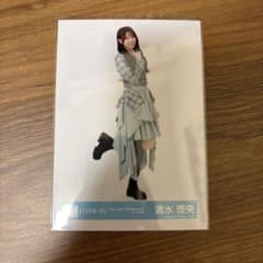 日向坂46 生写真 清水理央 12th Single ひなた坂46 ヒキ - メルカリ