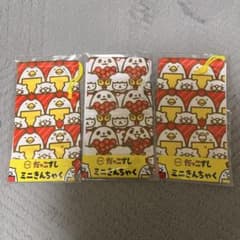 スシローだっこずし ミニきんちゃく　3個セットのサムネイル