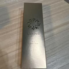 クリューベル EXクリームマスク - メルカリ