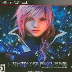 ファイナルファンタジー  ライトニング リターンズのサムネイル
