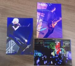 そらる、まふまふ (After the Rain)アー写のサムネイル