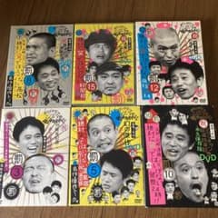 6本セット　ガキの使い　ガキの使いやあらへんで！！　笑ってはいけないのサムネイル
