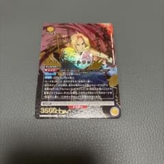 ユニオンアリーナ 鋼の錬金術師 SR 星2パラレル エドワード