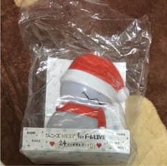 ジャニーズWEST 西魂 ひなたさん専用のサムネイル