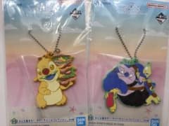 リロ＆スティッチ一番くじキーホルダーのサムネイル