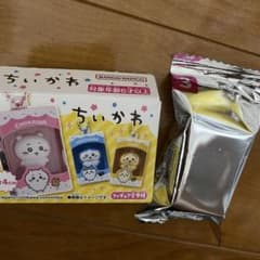 チョコボックス　ちいかわ フィギュア付きキーホルダー 1個のサムネイル
