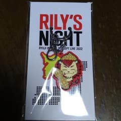 ryoga様専用のサムネイル