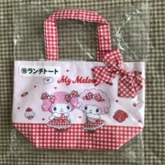 サンリオ当りくじ　マイメロディ　ランチトートのサムネイル