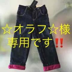 ☆オラフ☆様専用です‼️新品タグ付き100size トミーデニムのサムネイル
