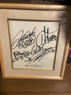 GLAY サイン色紙 - メルカリ