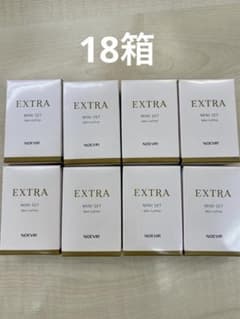 ノエビア新品☆エクストラトライアルサンプルセットのサムネイル