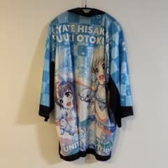 アイドルマスター シンデレラガールズ 法被 ソラリス 久川颯 乙倉悠貴のサムネイル
