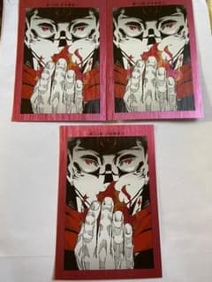 呪術廻戦　扉絵ポストカードコレクションのサムネイル