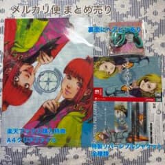 グノーシア 初回特典 ヘアピン イヤホン リバーシブルジャケット クリアファイル グノーシア 初回特典 ヘアピン イヤホン リバーシブルジャケット