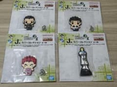 一番くじ HUNTER×HUNTER GREED ISLAND 2 J賞のサムネイル
