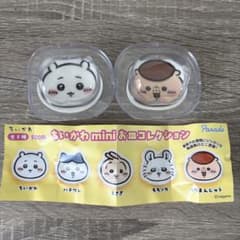 ちいかわminiお皿コレクションのサムネイル