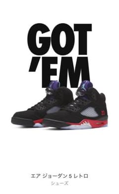 NIKE AIR JORDAN 5 RETRO “TOP3”のサムネイル