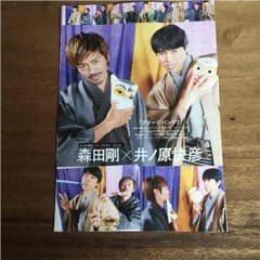 ★StAr★様専用 確認用のサムネイル