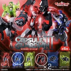 CAPSULE GUARDIAN Ⅲ カプセルガーディアンⅢのサムネイル