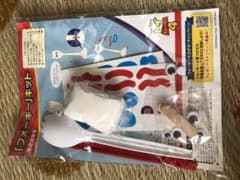 フォーキーキットのサムネイル