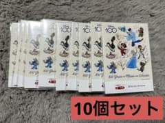 ディズニーメモ帳 非売品 10個セットのサムネイル