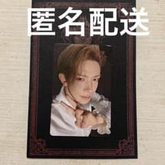 ENHYPENミュージアム VIP 特典 トレカ ヒスン VAMPIRE - メルカリ