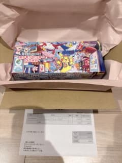 新品未開封　ポケモンセンターフクオカ　スペシャルBOX シュリンク付きのサムネイル