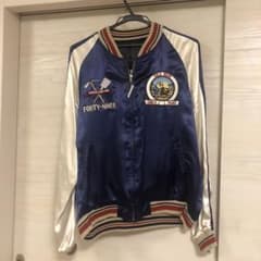 限定のスカジャンです。着れなくなったので出品しました。汚れ等はすこしあります。のサムネイル