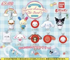 サンリオキャラクターズ オールスターPart2 めじるしアクセサリー 4種のサムネイル