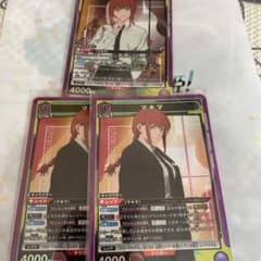 ユニアリ チェンソーマンSR チェンソーマン　2枚セット ユニアリ マキマ SR 3枚セット チェンソーマン - メルカリ