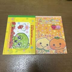 とうもろこし様のサムネイル