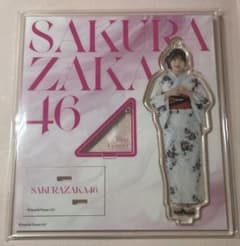 櫻坂46 上村莉菜 アクスタ 2024年 浴衣 - メルカリ
