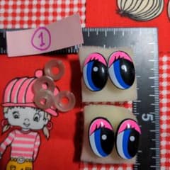 レトロポップなコミックアイ　ピンク①のサムネイル
