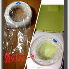 りー様専用【アップリカ】におわなくてポイ 替え袋のみのサムネイル