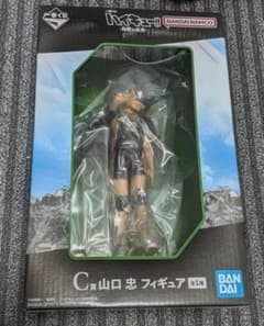 一番くじ ハイキュー 烏野の未来 C賞 山口忠 フィギュアのサムネイル