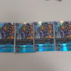 デジモンカード ズドモン4枚セットのサムネイル