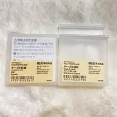 無印良品 ポリプロピレン ケーブル収納 スタンド付き・角型のサムネイル