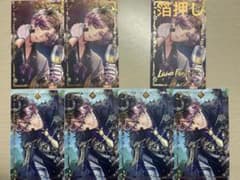 悪魔執事と黒い猫　あくねこ　バトコレ 10弾　ロノ　箔押しのサムネイル