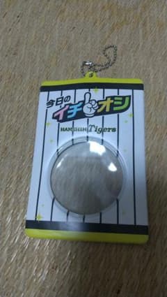 阪神タイガース イチオシ缶バッチ フォルダーのサムネイル