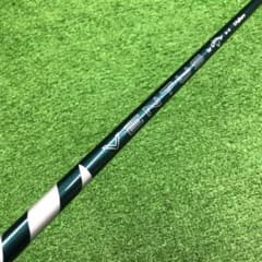 Gsh-841VENTUS シャフト単品 flex5-S キャロウェイスリーブ付 - メルカリ