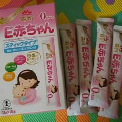 粉ミルクのサムネイル
