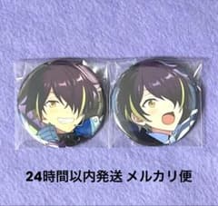 あんスタ コレ缶 コレクション缶バッジ 2026Jan. 仙石忍 2点セット