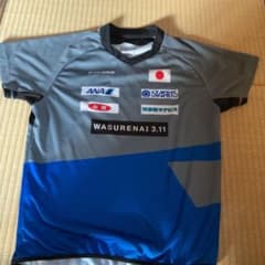 卓球　ナショナルチーム　練習着　Mサイズのサムネイル