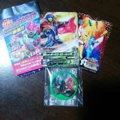 仮面ライダーゴーストのサムネイル